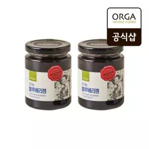 [올가] ORGA 유기농 블루베리잼 270g x 2개