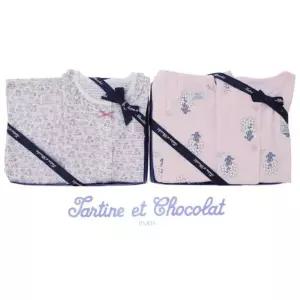 [갤러리아] (쇼콜라/임신/출산/백일/돌/조카/내의) 데이지내의 + 7보라꽃내의 2종세트