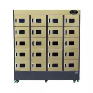 클린공간박스 SNS42004 신발살균건조기 매장용 운동화 20칸 살균기