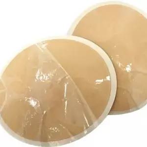 [하프클럽/알티피아]붙이는엉뽕패드 1P 스타일 실리콘 힙패드 티안나는 고