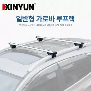 승합차 자동차 가로바 차량 SUV