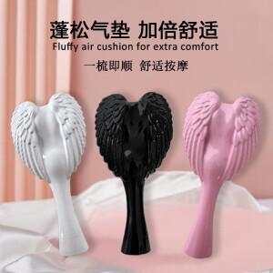 가정용 여성용 헤어 빗 마사지 두피 정전기 방지 에어백 긴 머리 젖은 것과 마른 천사