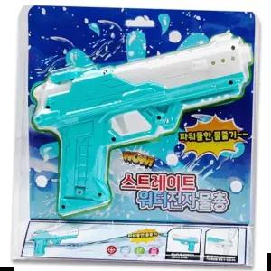 어린이물총 스트레이트전자물총
