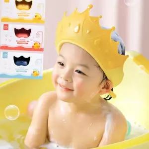 아기 샴푸 캡 왕관 샤워 신생아 유아 샴푸 캡 목욕용 헤어 모자 머리감기 용품