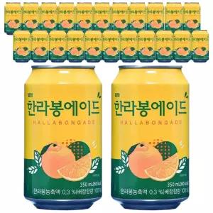 일화 한라봉 에이드 350ml x 24개