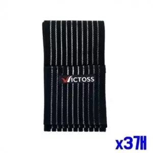 bns 무릎 정강이 팔꿈치 다용도보호밴드 FREE x3개 보호대