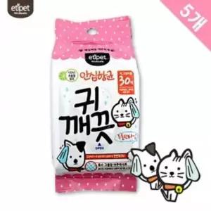 반려동물 귀청소 귀깨끗 청결시트 30매 x5 강아지 귀냄새 애견 이어 클리너