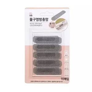 현대 물구멍 방충망(6x1.5cm) 10매 보수용방충망 방충망 물구멍방충망 모기 방충 계절용품 보수형방충망