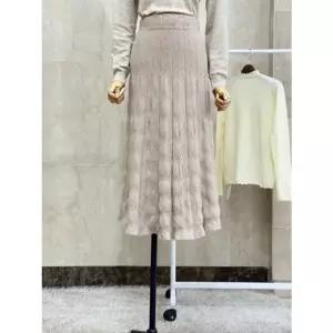 [갤러리아] 쿠바이투 25겨울 물결니트스커트 T54KSK04AX
