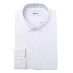 [갤러리아] 예작 남자 정장 셔츠 긴팔 솔리드 남방 YJFSUR508WH