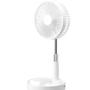 길이조절 탁상용 충전식 접이식 안테나 스탠드 선풍기 (WFHOFDP)