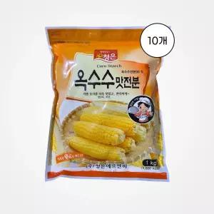 [청은] 옥수수전분 1kg, 10개