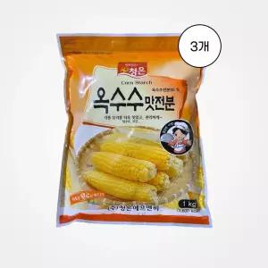 [청은] 옥수수전분 1kg, 3개