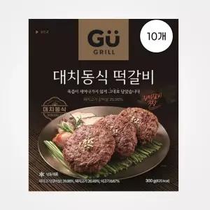 [오뗄] 대치동식떡갈비 300g, 10개