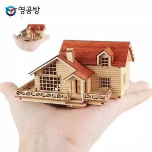 (제스트)DIY키트 영공방 미니 하우스 하이디 만 만들기 YM564