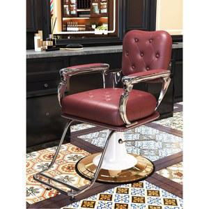 이발소 의자 바버샵 면도 바버숍 빈티지 업소용 회전 다크그레이 은 발판 눕힘