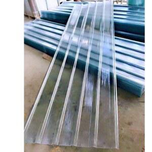 골판 넥산 투명 보드 1mm 반투명 채광판 렉산롤 세트 스레트 방수캐노피 지붕자재 지붕