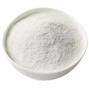 갑오징어 뼈 가루 분말 앵무새 칼슘 영양제 간식 50g