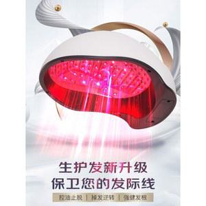 144피스 레이저탈모치료 여성 두피마사지관리기기 LED모발케어 독일 흰색 촘촘한모발재성장