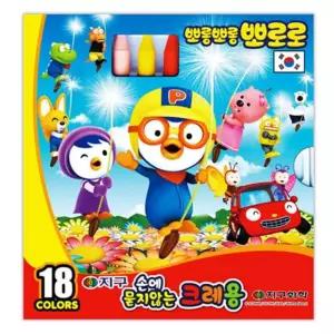 [모두쇼핑]지구 뽀로로 손에묻지않는크레용 18색 - 48916 지구화학 색연필 사인펜 싸인펜