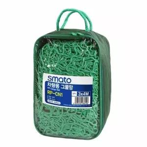 화물차 화물 안전 그물망 트럭 짐 고정