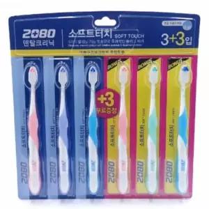 이중 미세모 일반칫솔 6개 플라그 제거 칫솔 위생 관리용