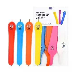 WL (PC) 애벌레 풍선 (4입)