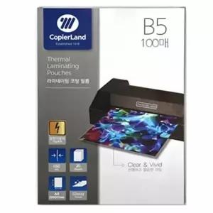 코팅용 B5 필름지 100매 100mic 문서 보호 코팅지