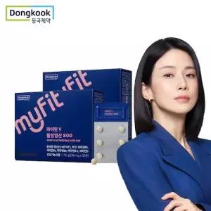 마이핏 활성엽산 800 30정 2박스