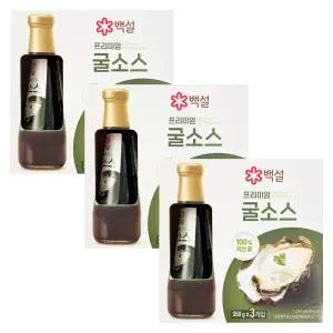 백설 프리미엄 굴소스 350g x 3개 x 3개