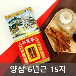 말린홍삼 양삼 고려홍삼 6년근 15지 쇼핑백포함 300g
