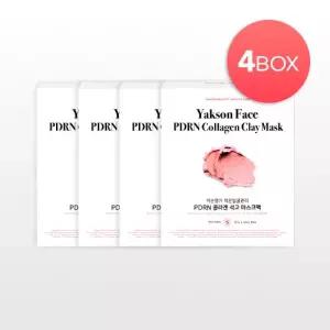 (정상가 207,200원) 약손명가 작은얼굴관리 PDRN 콜라겐 석고 마스크팩 4box (총
