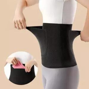 [라일리의류] Rly 배워며 주머니 워머 배 양포켓 양면포켓 핫팩주  44669226)