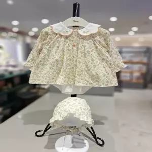 [에뜨와HU] 오로라플라워바디수트SET 07T127986 (L/YELLOW) 신상품 현대울산