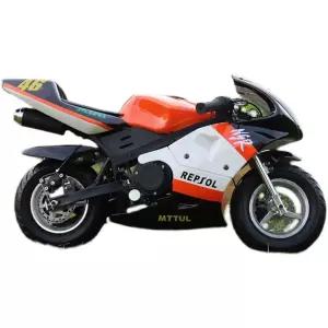 미니 소형 오토바이 블랙 49cc 레저용 스쿠터 2행정 행정 바이크