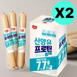 동원 산양유 프로틴 밀크팡 소시지 간식 10입 X 2팩