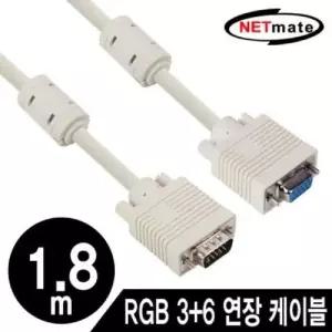 NMNMC-R20F RGB 모니터 연장 케이블 2m (베이지) W1FB5E1