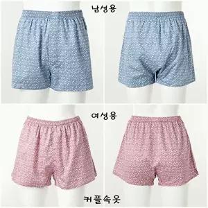 [비너스]비너스 플러스 커플 트렁크 팬티 VMP1969DVMP1969WSSG