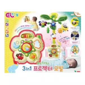 영실업 My first 3in1 프로젝터 모빌/회전/오르골/유아/가정/멜로디/베이비/신생아/아기/애기/칼라/컬러