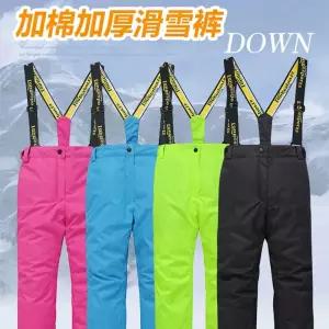 주니어 세트 스키 웨어 방수바지 초등 상하세트