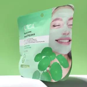 프리티스킨 모델링팩 필오프팩 석고 고무 시카 10매입