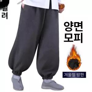 틴다샵 스님바지 바지 와이드 승복 항아리 팬츠