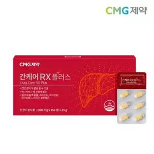 비타민 B군 5종함유 900mg x 150정 여자 남성