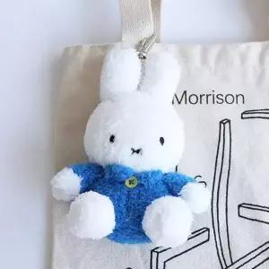 [알티피아]블루 SITTING 미피 인형 가방고리 장난감 유아장난감