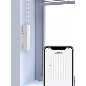 커튼 리모컨 버티컬 자동 전동롤스크린 커튼전동레일 창문 모바일 전동 리모콘 발코니 개폐