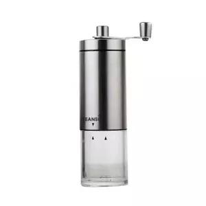 [콩심팥심]수동 커피분쇄 커피그라인더 원두분쇄 휴대용핸드밀