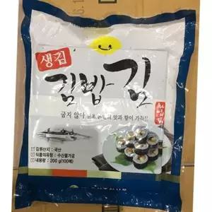 업소용 화입김밥김(유창 100매 200g)