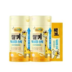 빙그레 잘키 어린이 키성장 망고맛 젤리스틱 유산균발효굴추출물 FGO 14포 2박스 4주분