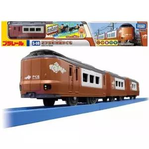 유아 프라레일 건전지 일본 야쿠모 전동 기차 장난감 아동완구 어린이 아이 아기