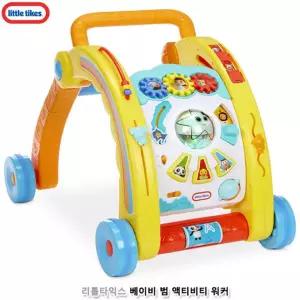 걸음마장난감 리틀 타익스 베이비범 액티비티 워커